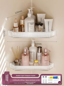 SUNINLIFE | Transparent Wall Mounted Acrylic No-drill Storage Shelf