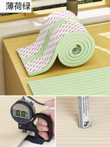 Bedside Wall Sticker Bedside Soft Upholstery Backrest Self-Adhesive Bed Side Bump Proof Bed Wall Protection Cushion Crash Protection Wall Sticker