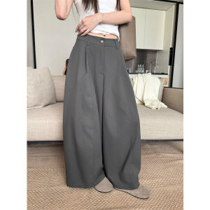 Korean Style High Waist Wide Leg Casual Pants Autumn Season Non-flared Slimming Balloon Pants Knife Edge Casual Trousers