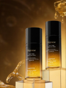ORGINESE | Truffle Facial Essence Oil Tightening Anti-wrinkle Anti-aging Yellow-fading Brightening
