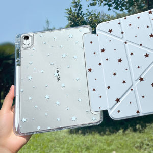 YOUSIDUN | is suitable for 2026 Huawei matepad115s tablet protective case 11.5 Huawei matepad air12 protective case pro12.2 with pen slot 11-inch soft light version CASE se