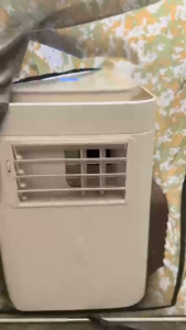 แอร์เคลื่อนที่เงียบ ประหยัดไฟ พร้อมมุ้งแอร์ลายพราง