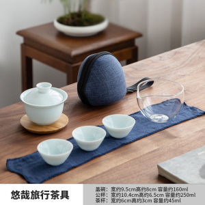 Di Động Du Lịch Ngoài Trời Bộ Trà Gốm Gu Sheng Ying Qing Gong Fu Nồi Với 3 Ly Mang Theo Nhanh Cốc Khách Đi Bộ Đường Dài Cắm Trại