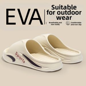 BUYANGSI | Arch Support Slippers Non-slip Wear-resistant Outdoor Shoes