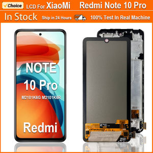 6.67 Super AMOLED LCD For Xiaomi Redmi Note 10 Pro LCD Touch Screen Digitizer Assembly For Redmi Note 10 Pro M2101K6G Display