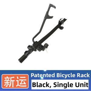 XINYUN | Car SUV Automobile Roof Top Bicycle Rack