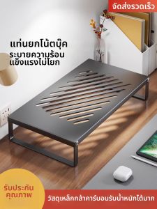 evesigar | Height Adjustable Carbon Steel Stand Foldable