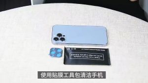 Miếng Kim Loại Bảo Vệ Camera Redmi Note 13 Pro 4G/ Note 13 Pro 5G Note 13 4G/ Note 13 Pro+ 5G HỢP/ Note 14 Pro/ Note 14 4G/ Note 14 Pro+/KIM NHÔM chống trầy xước nứt vỡ