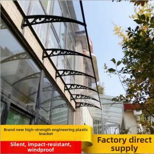 yishujia office | Rainproof and Sun Blocking Canopy