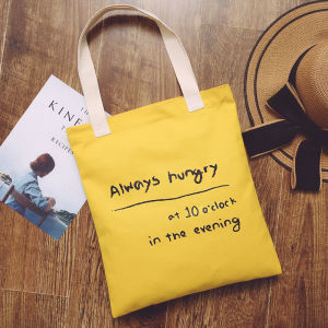 Mori Style Minimalist Harajuku Students Canvas Bag