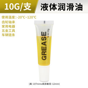 โลหะ ซิป น้ํามันหล่อลื่นสําหรับกระเป๋าและเสื้อผ้าป้องกันสนิมเย็บ Diy อุปกรณ์เสริม Xuzhou City Jiangsu จังหวัดจีน