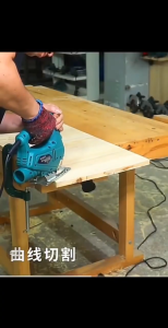 21V Lithium-Ion Cordless Jig Saw 2400rpm Wood Cutting Machine Jigsaw Woodworking Cutter Power Tools