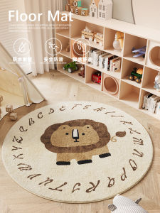 Thickened round Childrens Room Carpet Bedroom Bedside Blanket Reading Area Rug Girls Study Room Mat Washable Home Decor