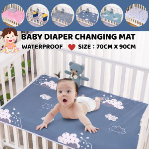 70x90cm Portable Baby Waterproof Diaper Changing Mat Cotton Washable Breathable Mattress