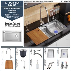 Large Single Basin 304 Stainless Steel Sink Undermount