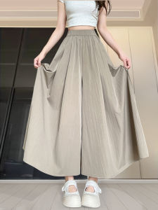 YAYANGREN | Summer Lightweight High Waist A-line Flare Pants Skirt for Petite Women