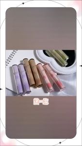 [Ready Stock+COD] HERORANGE Fruity Ice Tea Mirror Lip Glaze Long Lasting Lip Gloss