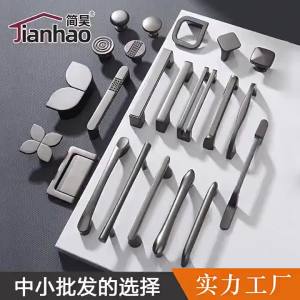 Modern malist Cabinet Handle Zinc Alloy Drawer Handle Gray Elongated Cabinet Door Handle Wardrobe Handle
