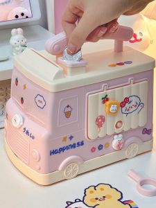 New Arrival Internet-Famous Piggy Bank Girls Small Car Only-in-No-out Cute Kids with Lock Girl Large Living Room Ornaments