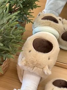 รองเท้าแตะ คาปิคาร่า EVA ผ้าฝ้ายขนฟูนุ่ม รองเท้าใส่ในบ้าน