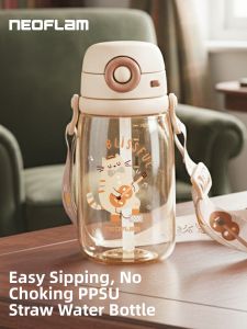 Neoflam | Student Use Portable PPSU Drinking Cup