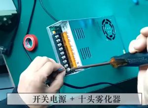 Air humidifier 10 Head Ultrasonic Mist Maker Fogger Humidifier Greenhouse Aeromist Hydroponics+switching power supply