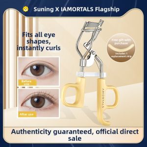 AMORTALS | Amortals Female Eyelash Curler Long Lasting Fixing Powerful Curling Beauty Tool from China Basic Packaging Eyelash Aid Device