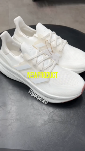 [Chính Hãng] Giày Thể Thao Adidas Ultraboost Light 2.0 Non Dyed - JP5134 | Beater 8.10