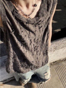 Gray Holes Ice Silk Rugged Loose Vest