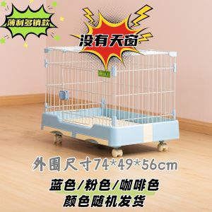 Luxury Teddy Dog Cage Indoor Villa Style Small Dog Puppy Cage Rabbit Cage Pet Home Comfortable Cage Creepy Cute Pet Supplies
