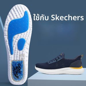 LINGMIAO | พื้นรองเท้าวิ่งสำหรับผู้ชาย ดูดซับแรงกระแทก ยืดหยุ่นสูง ความหนาเพิ่มขึ้น