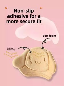 FUYOU | Adjustable Fit Heel Pads for Kids Shoes