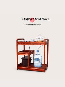 Kamjove | Antique Style Automatic Integrated Wooden Tea Trolley