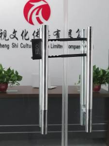 eLinkSmart | Fingerprint Waterproof Password Lock