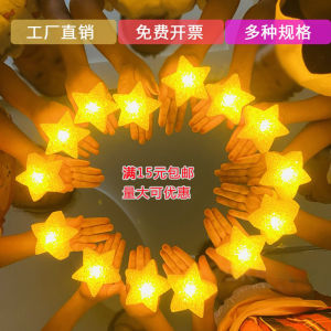 Handheld Glowing Star Lights Stage Performance Props Creative Lighting Decorations for Chorus Performances And Dance Shows