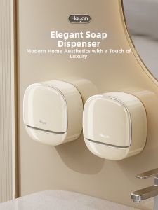 ECEJU | Wall Mounted Luxury Soap Holder Drain Modern