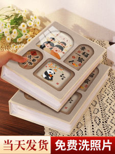 Happy Family Photo Album Large Capacity Memorial Book 5 Inch 7 Inch 8 Inch Photo Storage Album Creative Gift Festival Supplies