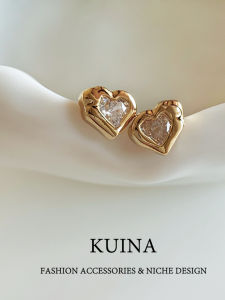 kuina | Unique Irregular Gold Small Heart Earrings