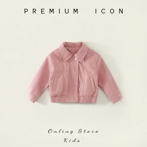 Stylish Childrens Jacket