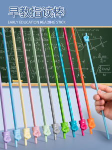 Bàn Tay Silicon Giáo Dục Sớm Cho Trẻ Em Dụng Cụ Đọc Sách Cho Học Sinh Tiểu Học Dụng Cụ Biểu Diễn Âm Nhạc Đồ Dùng Văn Phòng Phẩm