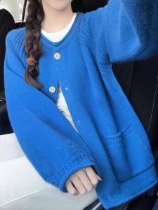 Klein Blue Sweater Womens Spring and Autumn Loose Outer Wear Jacket Korean Soft Glutinous Idle Style Knitting Cardigan