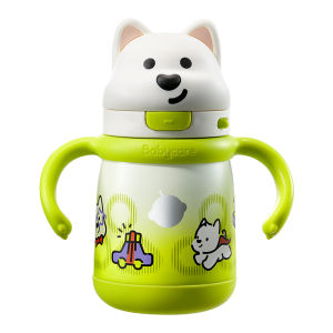 Babycare | Childrens Insulated Learning Drinking Cup