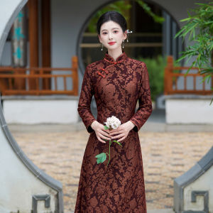 Đầm Qipao Cao Cấp Phong Cách Retro Elegance