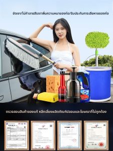 HELLOLEIBOO | Non-Scratch Soft Brush Dusting Car Wash Tool Set