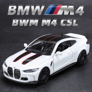 1:36 BMW M4 CSL Toy Car Alloy Die-casting Models With 2 Doors Opened Rubber Tire Pull Back Function vehicle Toys For Kids Gifts