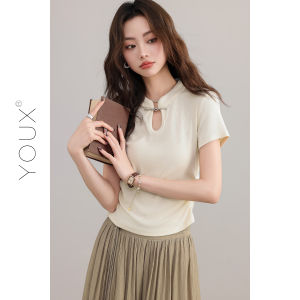 YOUXIANG | Áo Qipao Phong Cách Trung Quốc Retro Tay Ngắn