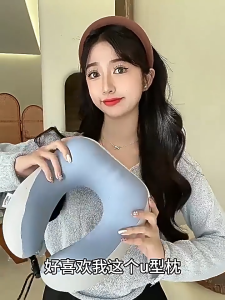 UNIDO U-Shaped Travel Neck Protection Pillow Comfortable Neck Support Flights Car Office With Free Pouch