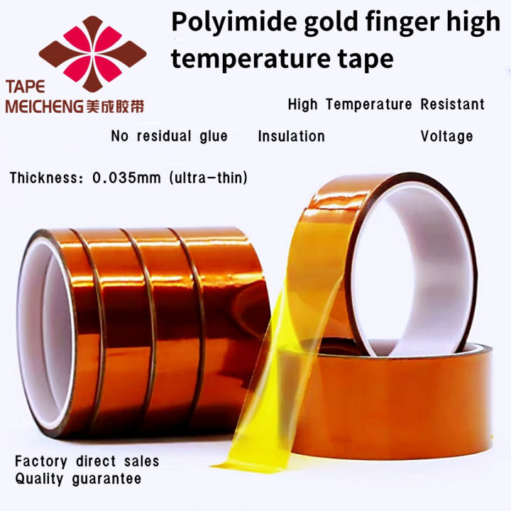 Ultrathin 0.035mm thick polyimide teal gold finger high temperature