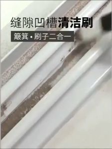 2 In 1 Mini Decontamination Window Groove Cleaning Brush Convenient Door Keyboard Cleaner Household Cleaning Tool 门窗缝隙清洁刷带簸箕