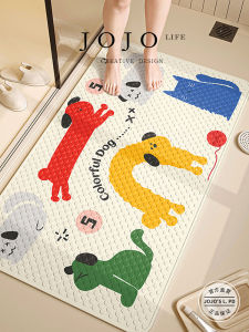 Fun Cartoon Bathroom Anti-Slip Bath Mat Childrens Bath Foot Mat JOJOS L PD.trade Home Decorative Modern Simple Style Pure Color